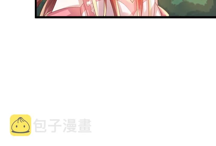 25话 站住，抢劫 第24页