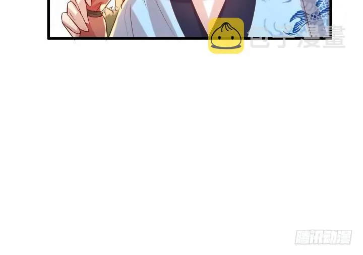25话 站住，抢劫 第27页