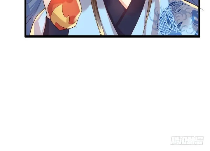 25话 站住，抢劫 第38页