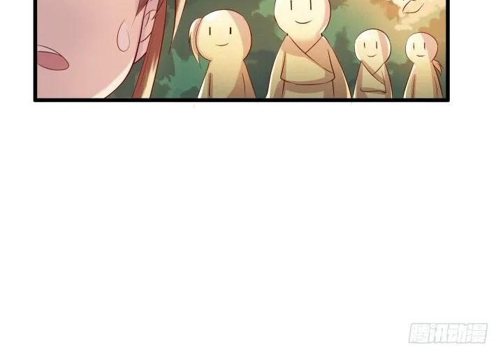25话 站住，抢劫 第43页