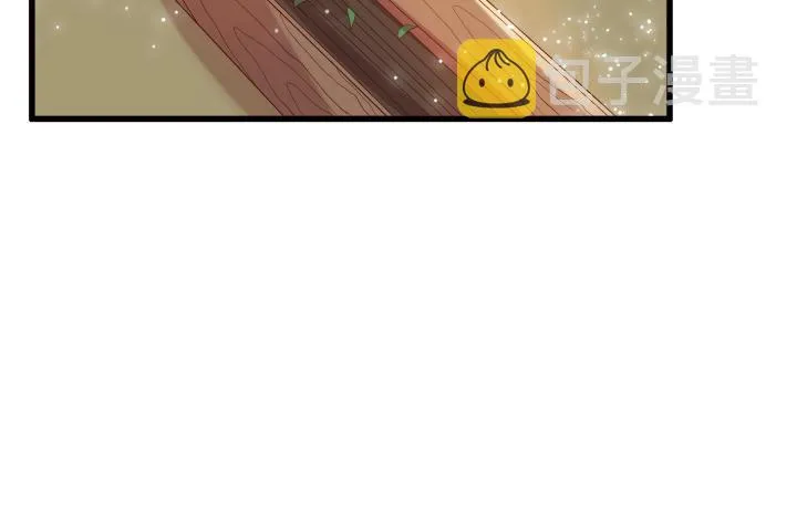 25话 站住，抢劫 第47页