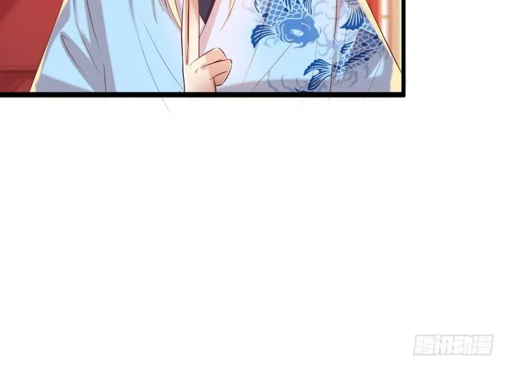 25话 站住，抢劫 第49页