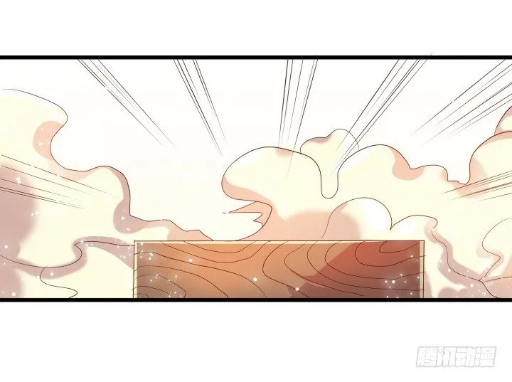 25话 站住，抢劫 第51页