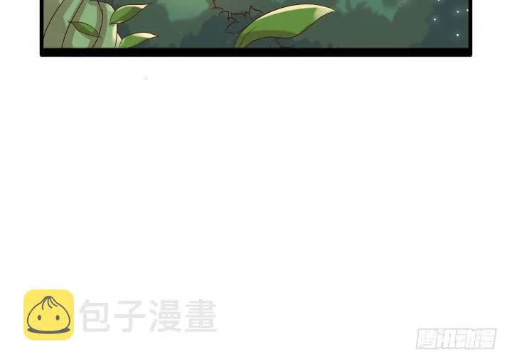 25话 站住，抢劫 第57页