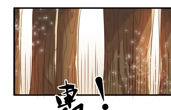 25话 站住，抢劫 第70页