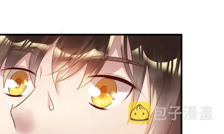 25话 站住，抢劫 第74页