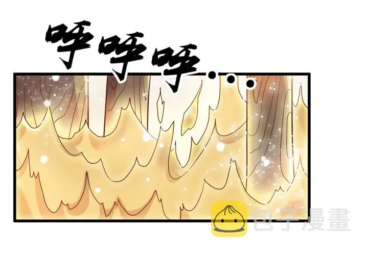25话 站住，抢劫 第78页