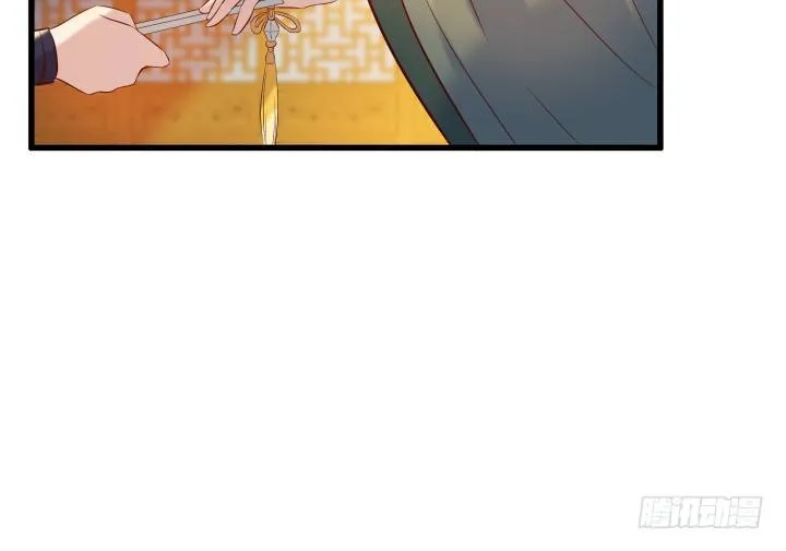 25话 站住，抢劫 第94页