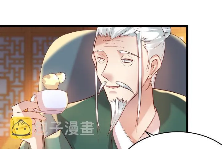 25话 站住，抢劫 第95页
