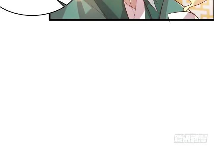 25话 站住，抢劫 第102页