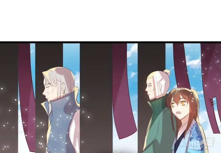25话 站住，抢劫 第121页