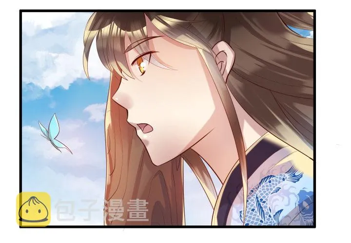 26话 炼丹天才 第66页