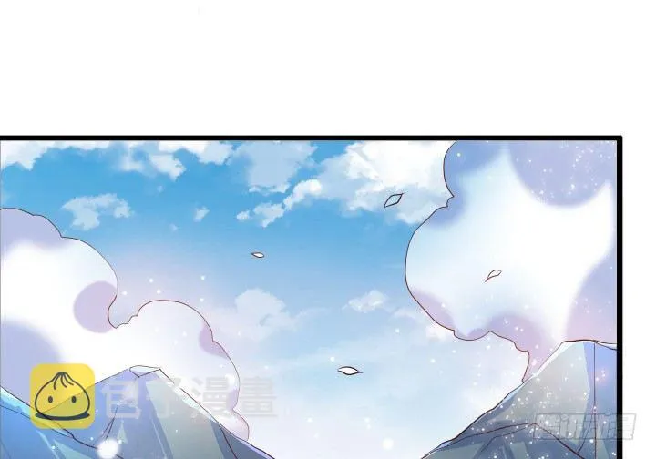 26话 炼丹天才 第67页