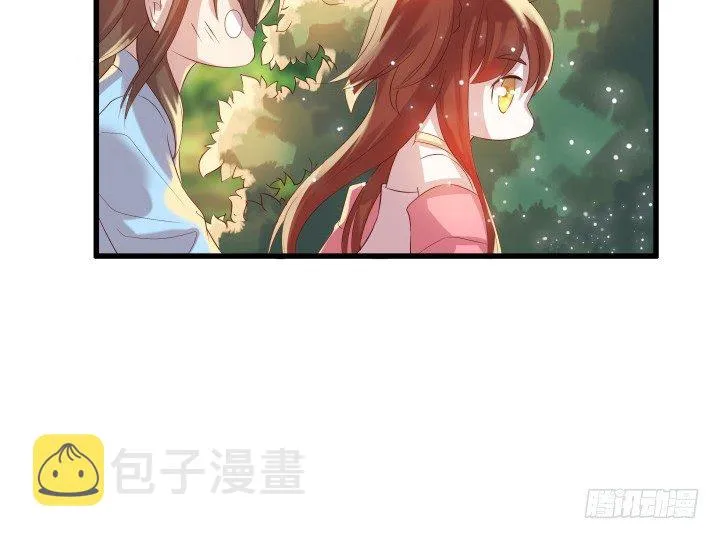 26话 炼丹天才 第84页