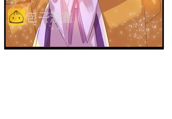 26话 炼丹天才 第104页