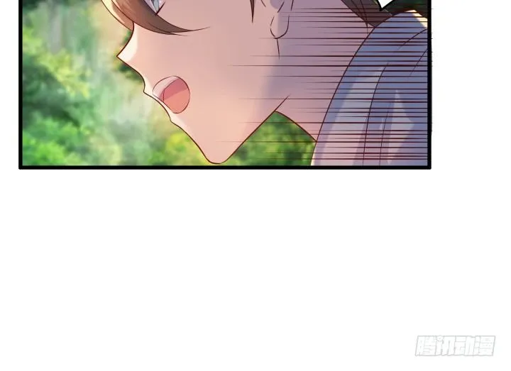 26话 炼丹天才 第116页
