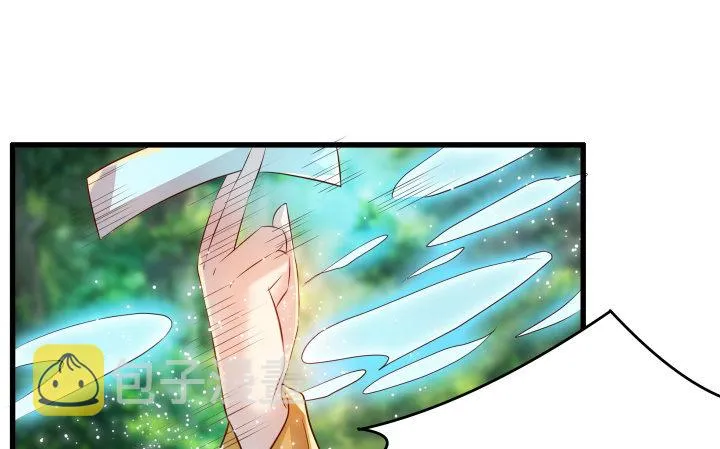 26话 炼丹天才 第117页