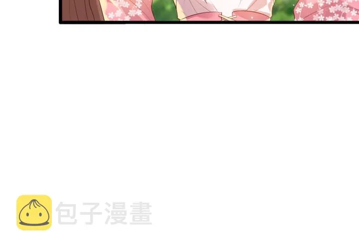26话 炼丹天才 第122页