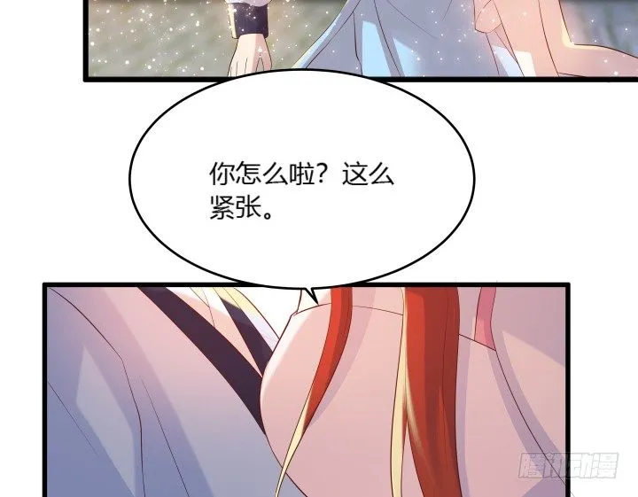 27话 我好像在哪见过你 第104页