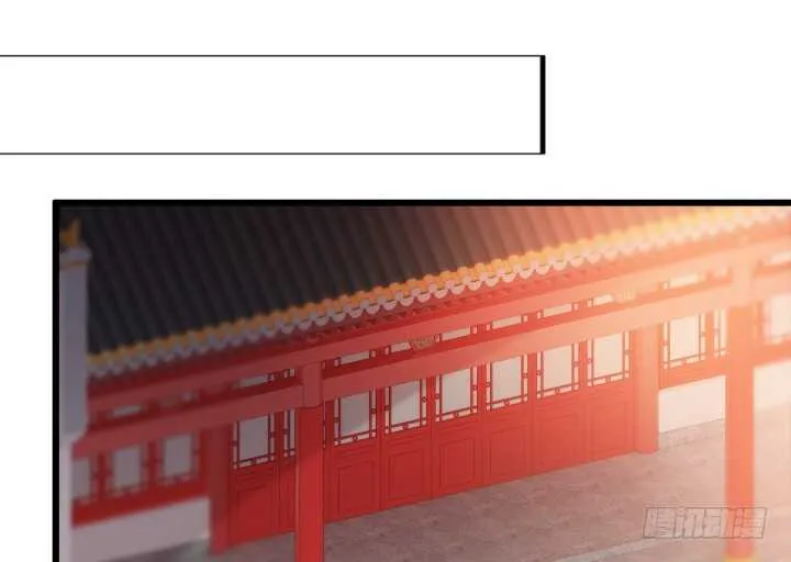 28话 不是你死就是我活 第16页