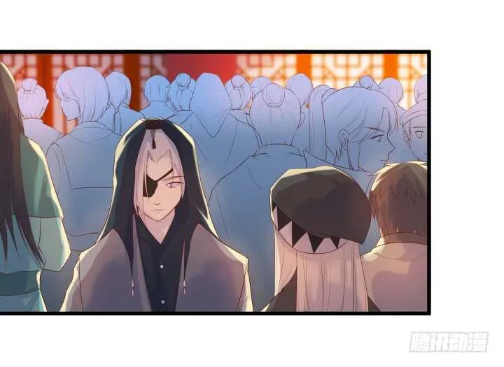 28话 不是你死就是我活 第18页