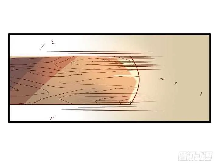 28话 不是你死就是我活 第63页