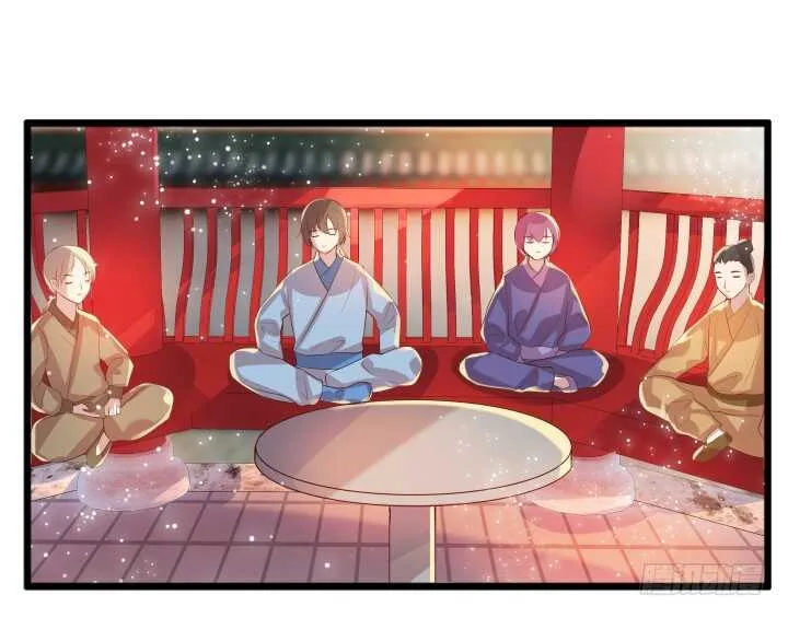 29话 打探消息 第6页