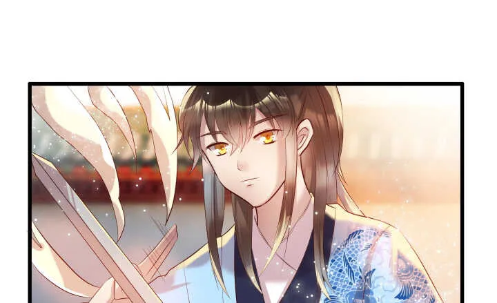 29话 打探消息 第14页