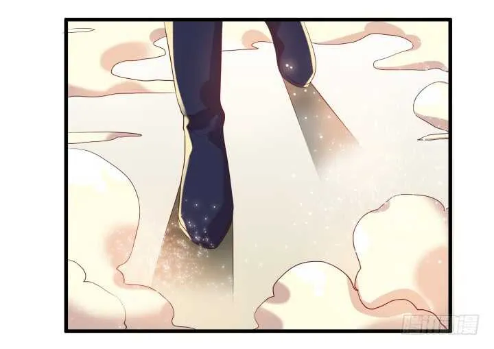 29话 打探消息 第24页