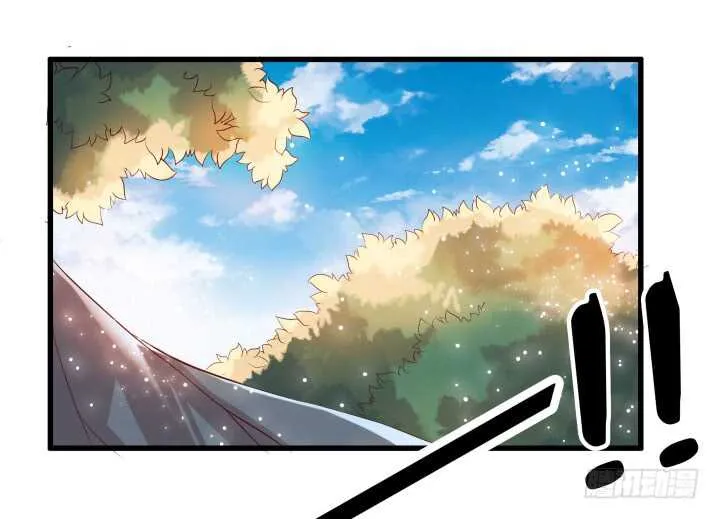 30话 阵法被破 第50页