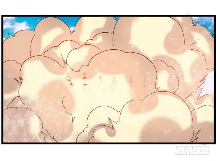 30话 阵法被破 第75页