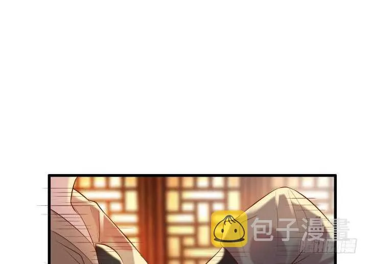 30话 阵法被破 第101页