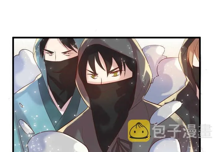 30话 阵法被破 第112页