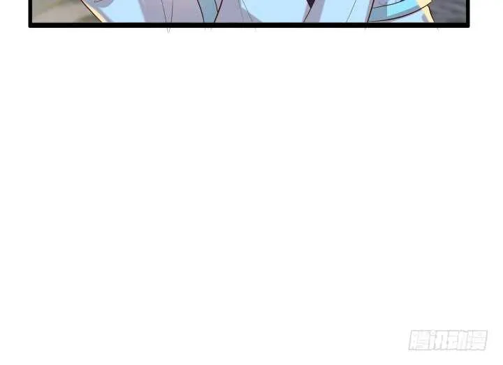 30话 阵法被破 第117页