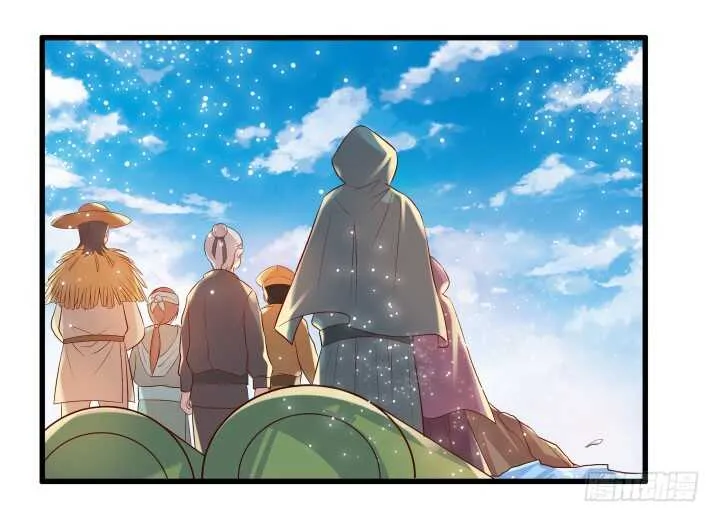 31话 无敌是多么寂寞~ 第48页