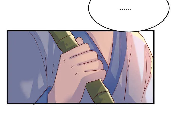 31话 无敌是多么寂寞~ 第53页