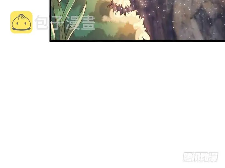 31话 无敌是多么寂寞~ 第68页