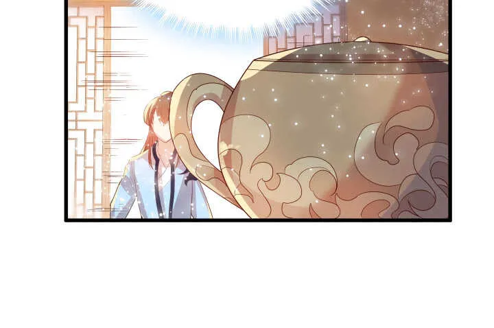 31话 无敌是多么寂寞~ 第75页