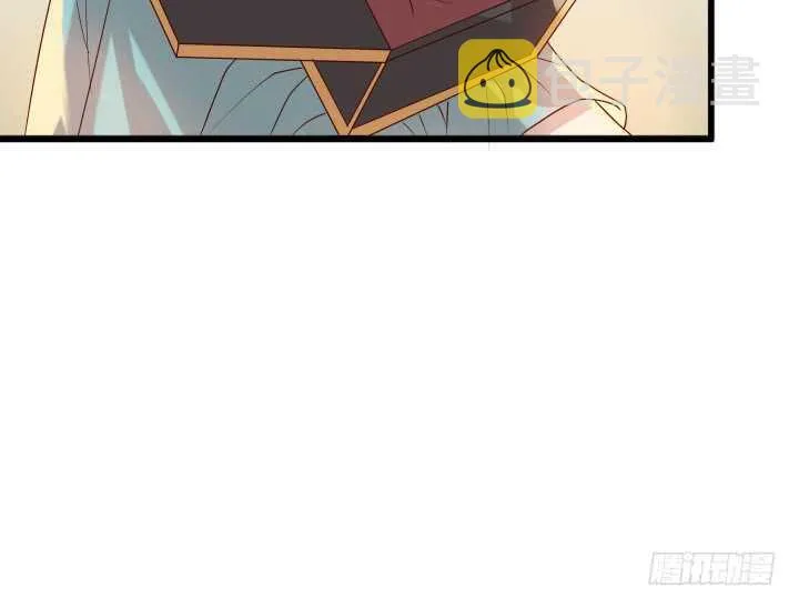 31话 无敌是多么寂寞~ 第77页