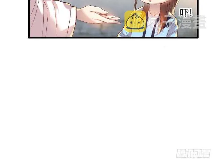 32话 想杀我？没那么容易 第25页