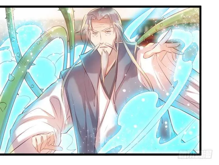 32话 想杀我？没那么容易 第29页