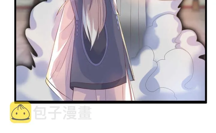 32话 想杀我？没那么容易 第49页