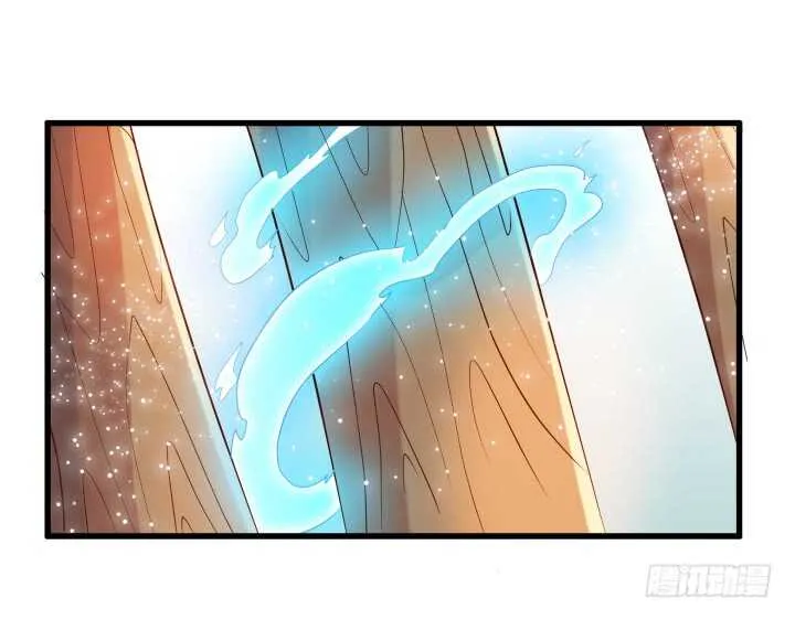 32话 想杀我？没那么容易 第76页