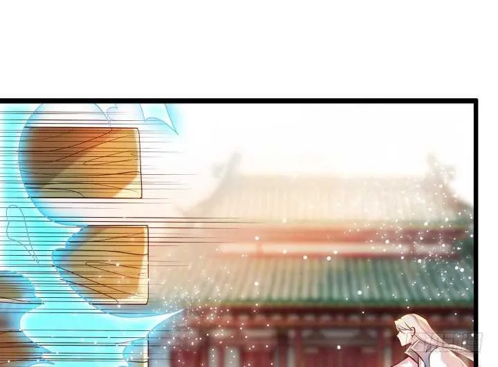 32话 想杀我？没那么容易 第78页