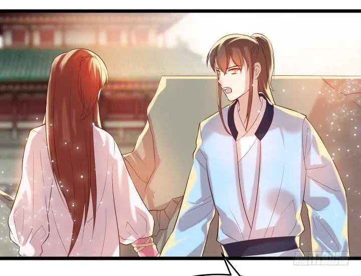 32话 想杀我？没那么容易 第109页