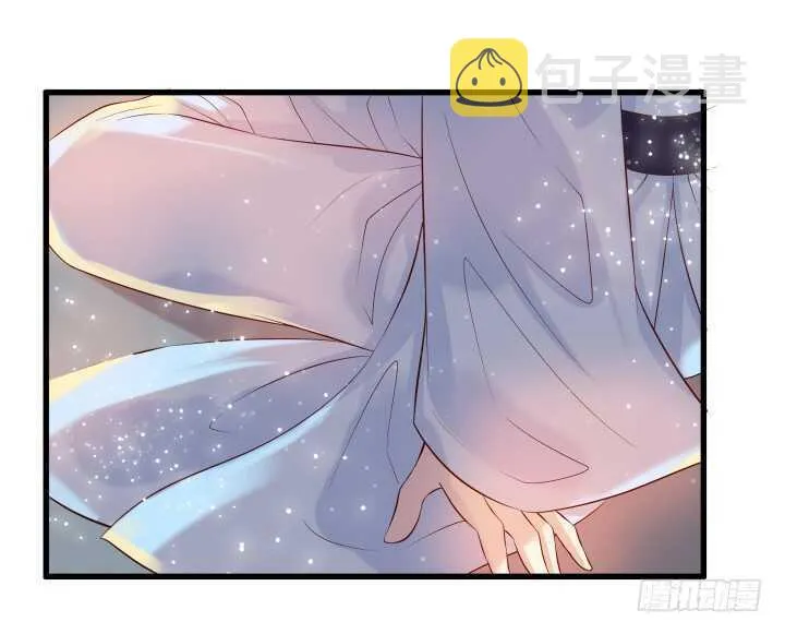 34话 闭关 第24页