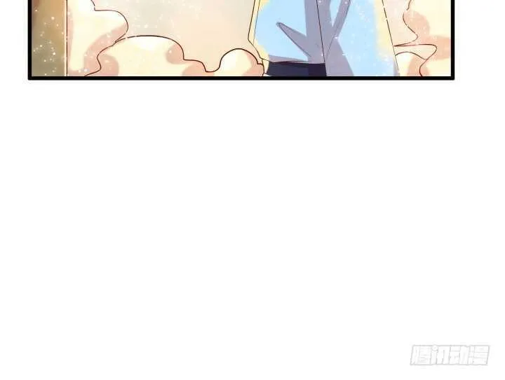 34话 闭关 第36页
