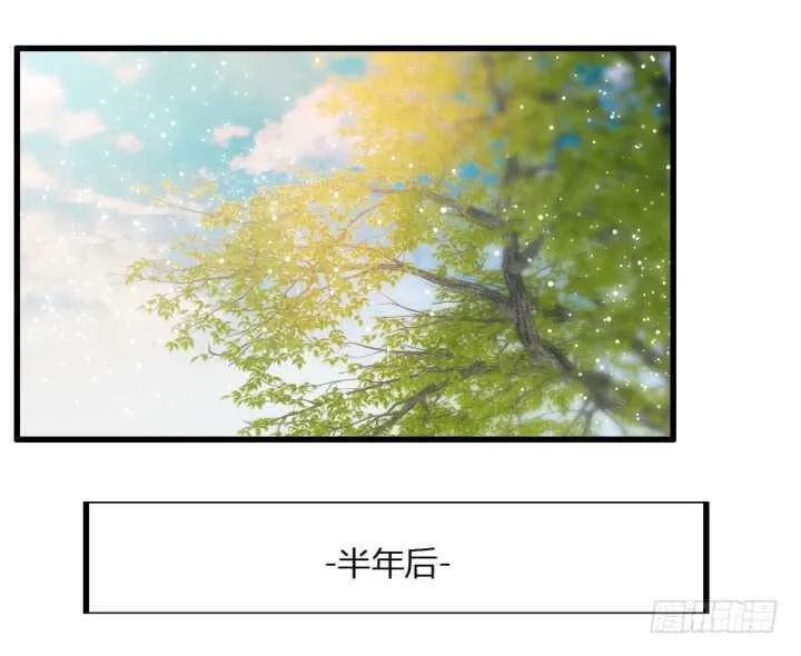 34话 闭关 第58页