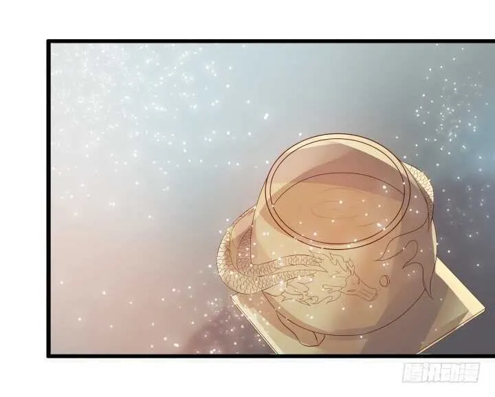 34话 闭关 第73页