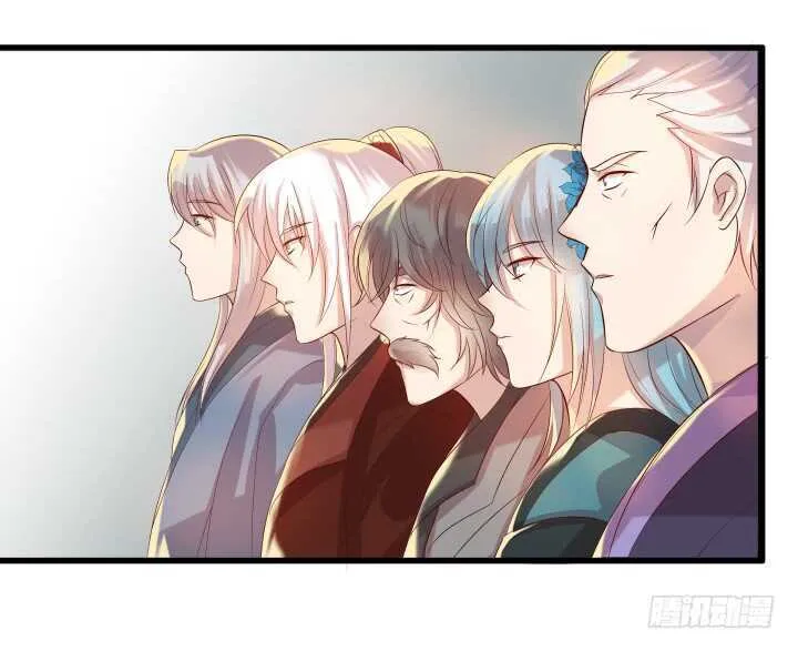 34话 闭关 第74页